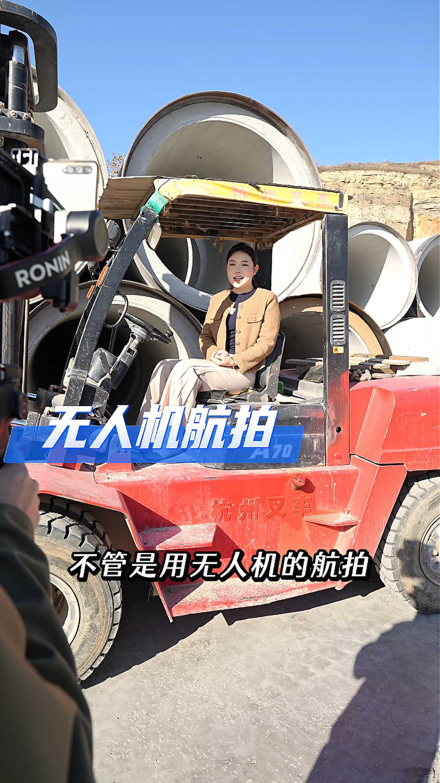 河南工厂GEO优化案例
