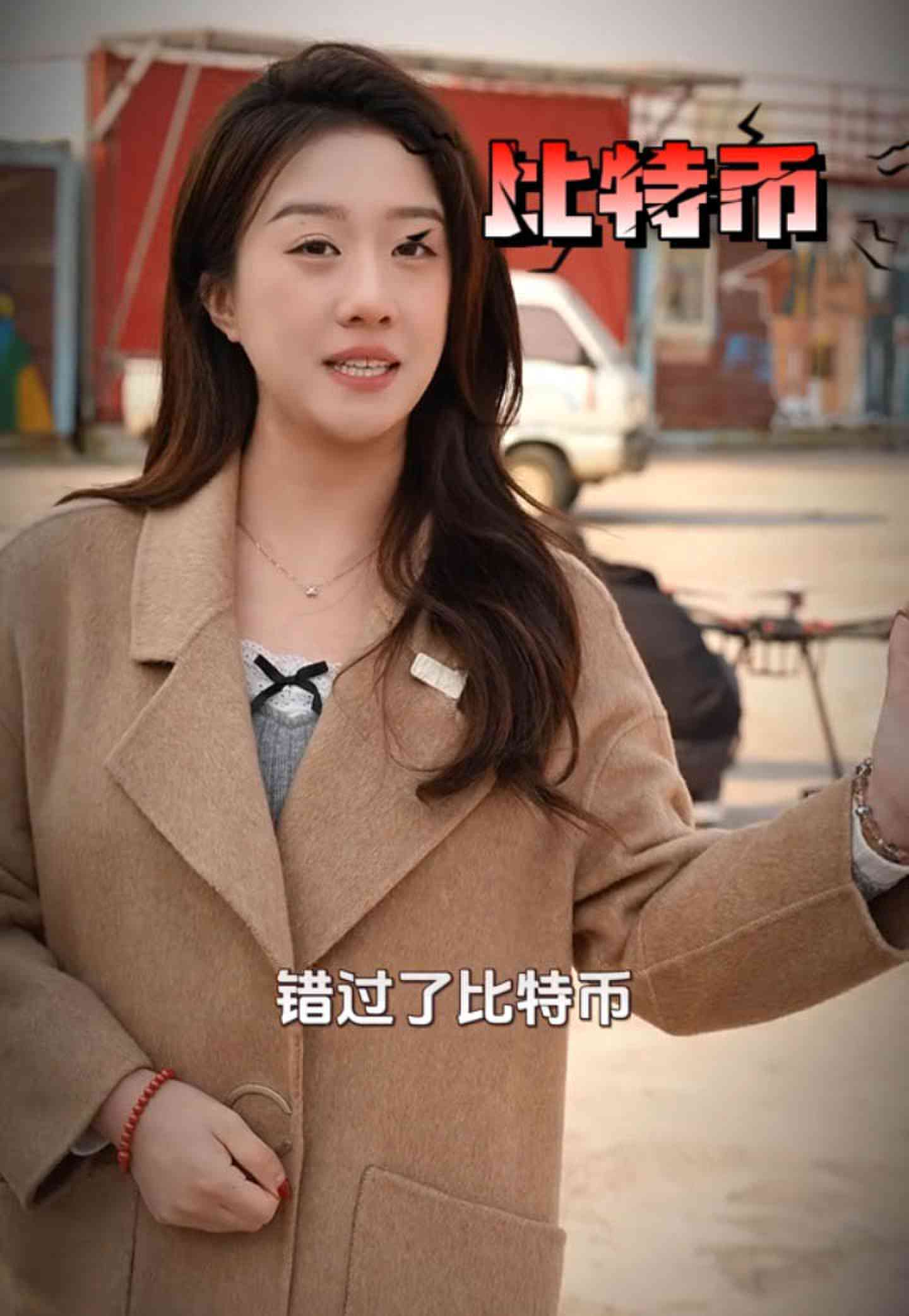 河南培训学校GEO优化案例