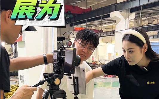 河南GEO优化